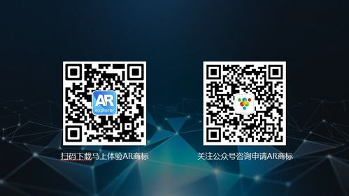 全球首發(fā)丨“天科技”聯(lián)合中細(xì)軟集團(tuán)開啟數(shù)字時(shí)代商標(biāo)服務(wù)新標(biāo)準(zhǔn)